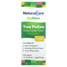 Vitamins and dietary supplements for allergies NaturalCare