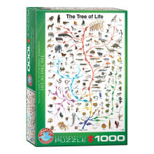 Children's educational puzzles