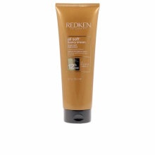 REDKEN All Soft Heavy Cream 250ml