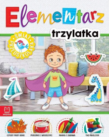 Educational and educational toys