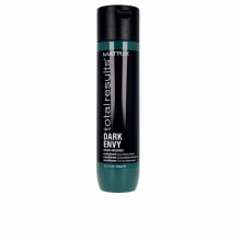 Matrix Total Results Dark Envy Color Conditioner Кондиционер для ухода за темным волосами 300 мл