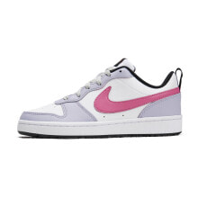 【定制球鞋】 Nike Court Borough Low 2 红豆香芋 简约 小众高级 低帮 板鞋 GS 粉紫色 / Кроссовки Nike Court Borough Low 2 GS BQ5448-110