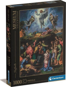 Clementoni CLE puzzle 1500 Museum Raphael Transfigurat..31698