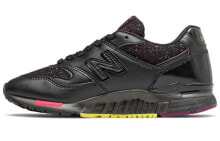 New Balance 840系列 黑色 女款 / Sport Shoes New WL840AB