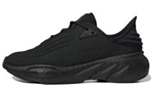 adidas originals Adifom Sltn 运动休闲鞋 男女同款 黑色 / Кроссовки Adidas originals Adifom Sltn HP6480