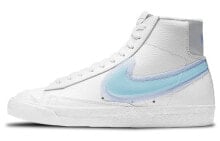 Nike Blazer Mid Glacier Blue 中帮 板鞋 女款 冰蓝 / Кроссовки Nike Blazer Mid Glacier Blue DD0502-102