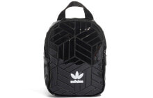 Sports Backpacks