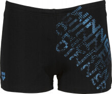 Men's underpants