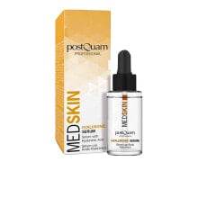 Postquam MedSkin Hyaluronic Acid Сыворотка с гиалуроновой кислотой 30 мл