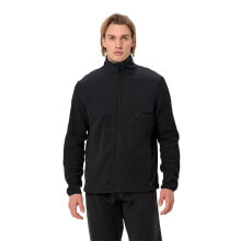 Купить толстовки VAUDE: VAUDE Mineo II full zip fleece