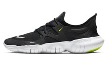 Nike Free RN 5.0 运动 防滑轻便 低帮 跑步鞋 男款 黑白 / Кроссовки Nike Free RN 5.0 AQ1289-003