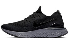 Nike Epic React Flyknit 2 低帮 跑步鞋 女款 黑灰 / Кроссовки Nike Epic React Flyknit 2 BQ8927-001