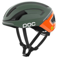 POC Omne Beacon MIPS Helmet