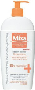 Mixa Regeneration Body Lotion  Регенерирующий лосьон для тела для сухой и очень сухой кожи, склонной к шелушению и раздражению 400 мл