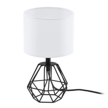 Office Table Lamps