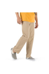 Men's trousers