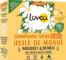 Haarshampoo - Lovea Shampoo 2in1 Monoi