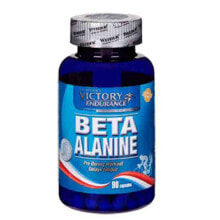 Аминокислоты VICTORY ENDURANCE B Alanine 90 Units Neutral Flavour