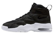 Nike Air Max Uptempo 2 QS Black White 中帮 复古篮球鞋 男款 黑白 / Кроссовки Nike Air Max 919831-001