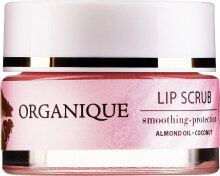 Lip Skin care products