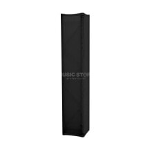 Eurolite Trusscover 100cm black