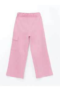 Children's Sweatpants