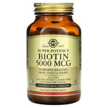 Биотин Солгар, биотин, 5000 мкг, 50 вегетарианских капсул