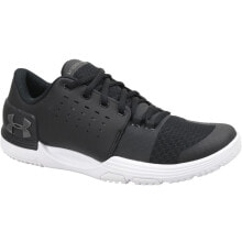 Men's running shoes