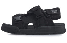 Men's Sandals