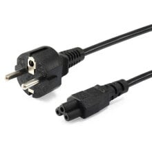 EQUIP H05VV-F3G 3 m Power Cord