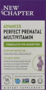 Витаминно-минеральные комплексы New Chapter Advanced Perfect Prenatal Multivitamin Пренатальный мультивитамин из органических овощей и трав  96 вегетарианских капсул