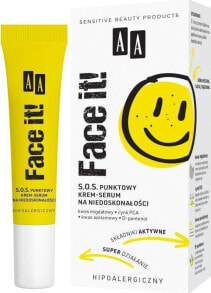 Купить сыворотки, ампулы и масла для лица AA: AA Face It! S.O.S. punktowy krem-serum na niedoskonałości 15ml