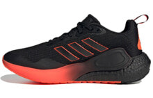 adidas Alphalava 舒适 户外运动 透气 低帮 跑步鞋 男女同款 黑红 / Кроссовки Adidas Alphalava H05040