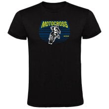 KRUSKIS Motocross Racer Short Sleeve T-Shirt