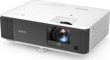 Multimedia projectors