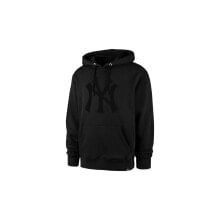 Men's Hoodies