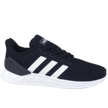 Детские школьные кроссовки и кеды для мальчиков Adidas купить от $80