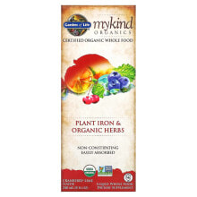 Железо Garden of Life, MyKind Organics, Plant Iron & Organic Herbs, Cranberry-Lime, 8 fl oz (240 ml)