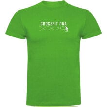 Men's sports T-shirts and T-shirts