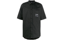 Men's Shirts