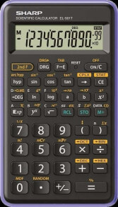 School calculators