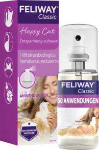 Купить зоотовары FELIWAY: Entspannungsspray "Classic", Transportspray für Katzen, 60 ml