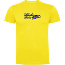 Мужские футболки KRUSKIS Bluefin Tuna Short Sleeve T-Shirt