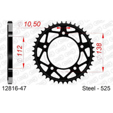 AFAM 12816 Rear Sprocket