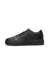 Rebound JOY Lo Jr - Siyah Unisex Sneaker