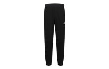 Men's Sports Trousers