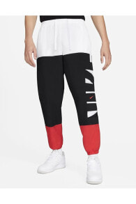 Men's Sweatpants