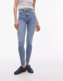 Women's jeans