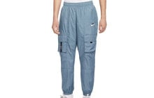 Men's Sports Trousers