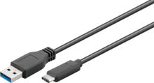 Goobay 71221 USB кабель 2 m 3.2 Gen 1 (3.1 Gen 1) USB A USB C Черный
